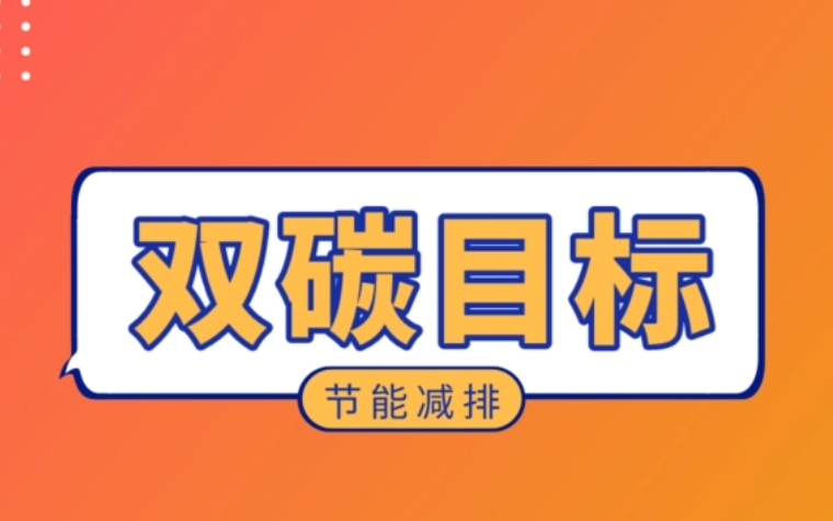 活性炭吸附的原理是什么？